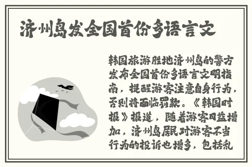 50岁了依然风韵犹存